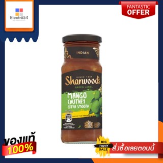 Sharwoods Extra Smooth Mango Chutney 360g ชัทนีย์ มะม่วงชนิดเรียบเป็นพิเศษ