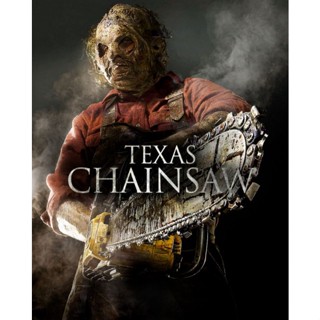 DVD สิงหาต้องสับ Texas Chainsaw : 2013 #หนังฝรั่ง (ดูพากย์ไทยได้-ซับไทยได้) เขย่าขวัญ