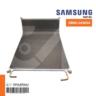 DB82-04217A แผงคอยล์ร้อนแอร์ Samsung แผงรังผึ้งแอร์ซัมซุง อะไหล่แอร์ ของแท้ศูนย์