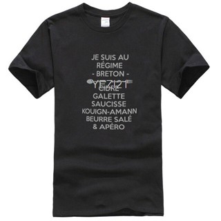 เสื้อยืดสีพื้น - เสื้อยืดผู้ชายปี 2022 Je suis au regime breton cidre galette saucisse kouign-amann