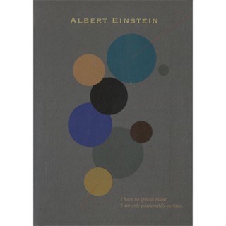 หนังสือ Albert Einstein หนังสือจิตวิทยา การพัฒนาตัวเอง การพัฒนาตัวเอง how to พร้อมส่ง