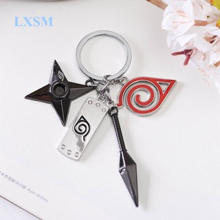 Kunai Shuriken Konoha พวงกุญแจนินจา สําหรับรถยนต์ กระเป๋าเป้สะพายหลัง อะนิเมะนารูโตะ เครื่องประดับผู้หญิง ผู้ชาย ของขวัญ