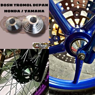 Bosh BOSHING GEARBOX ขอบดรัมล้อหน้า PNP RCB 1 ชุด