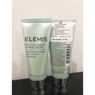 ⚡️ ELEMIS Pro college marine cream 15 ml ของแท้100% จากช็อป (พร้อมส่ง)