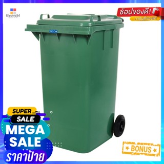 ถังขยะเหลี่ยม ฝาเปิด-ปิด มีล้อ ACCO 240L สีเขียวSQUARE DUSTBIN WITH WHEEL ACCO 240L GREEN