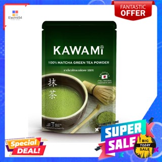 คาวามิ ผงมัทฉะ 100% ขนาด 40 กรัมKAWAMI MATCHA 100% 40G.