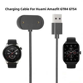 สายชาร์จ USB แบบแม่เหล็ก สําหรับ Huami Amazfit GTR4 GTS4 Smart Watch GTR 4 GTS 4