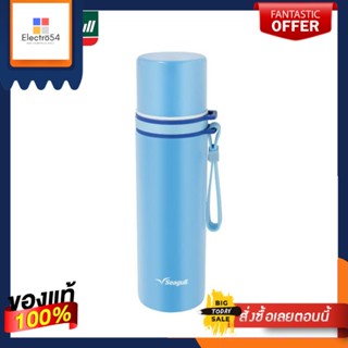 กระติกน้ำสุญญากาศ รีเฟรช 0.5 ลิตร (สีฟ้า)Vacuum Flask Refresh 0.5 L (Blue)