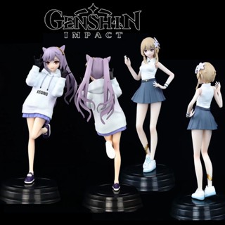 โมเดลฟิกเกอร์ Genshin Impact Keqing Figure Traveler Lumine ของขวัญคริสต์มาส ของเล่นสําหรับเด็ก 2 แบบ