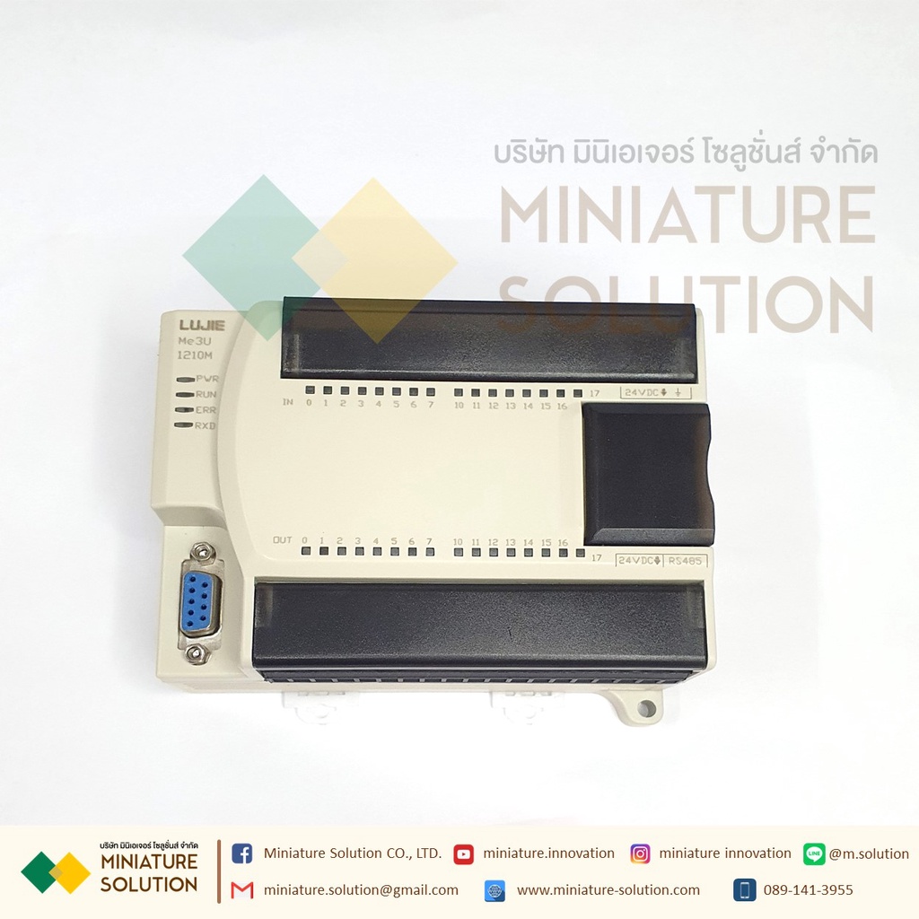 ME3U PLC FX3U PLC Lujie Technology FX3U Controller (DC 24V : Me3U-F1210MT standard type 12X10Y with 