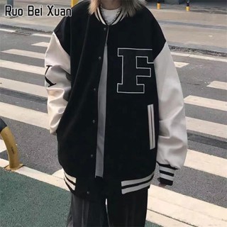 RUO BEI XUAN สตรีสไตล์เกาหลีถนนเสื้อบางหลวมทุกการแข่งขันย้อนยุควินเทจแจ็คเก็ตเบสบอลเครื่องแบบ Ins