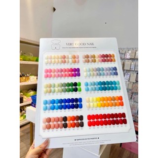 Very good nail 100สี แถมเบส 1 ท็อป 1 แถมชาร์จสี ตามรูป