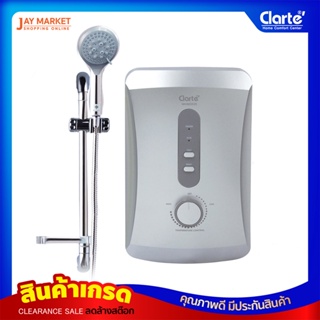 [สินค้าClearance]Clarteเครื่องทำน้ำอุ่น รุ่นWHM3525 - 3,500วัตต์(ไม่มีอุปกรณ์ฝักบัว)