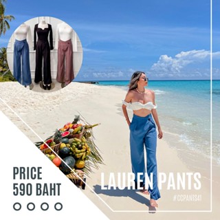 Lauren pants [พร้อมส่ง] 💥 ลด 10% 💥