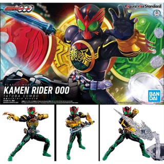 4573102620798 FIGURE-RISE STANDARD KAMEN RIDER OOO TATOBA COMBO