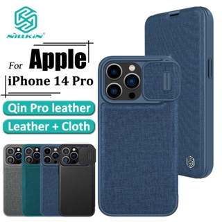 Nillkin QIN Pro เคสหนังธรรมดา สําหรับ iPhone 14 Pro เคสโทรศัพท์ ฝาพับ กันกระแทก กล้อง เลื่อน ป้องกัน เคส พร้อมที่ใส่บัตร