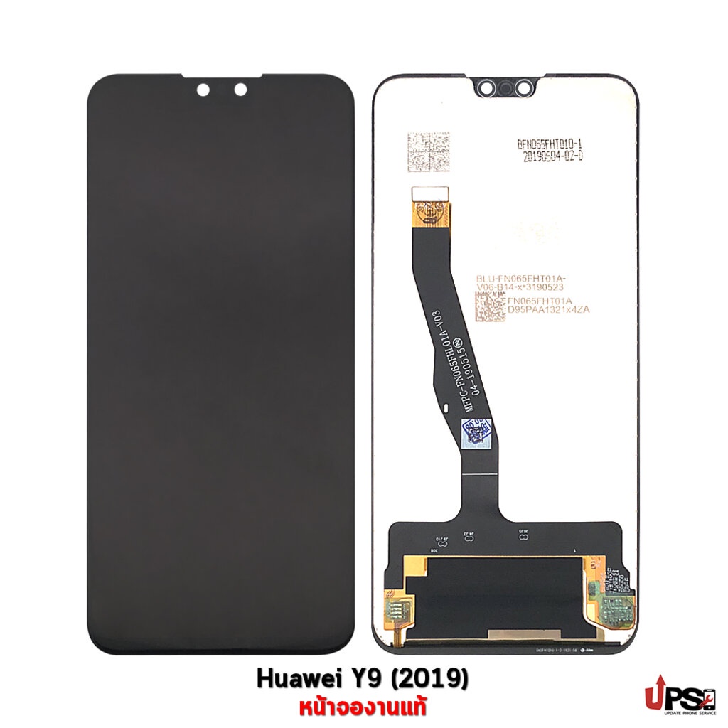 อะไหล่ หน้าจอชุด งานแท้ Huawei Y9 2019 Original