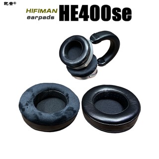 ฟองน้ําครอบหูฟัง หนังแกะ ผ้ากํามะหยี่ สีดํา แบบเปลี่ยน สําหรับ HIFIMAN HE400se หูฟัง Earpad