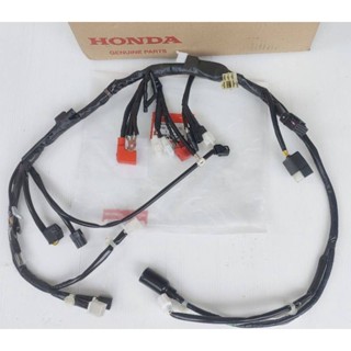 ชุดสายไฟเมนแท้(32100KZV-A70)HONDA ดรีม110i,SUPER CUB,สตาร์ทมือ,1ชุด