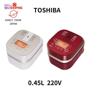 【Direct from Japan】TOSHIBA IH Rice cooker  (0.45L)  RC-DZ4K - (N) Gold / (R)Red   220V  SE plug / made in japan / rice cooker warmer /skujapan