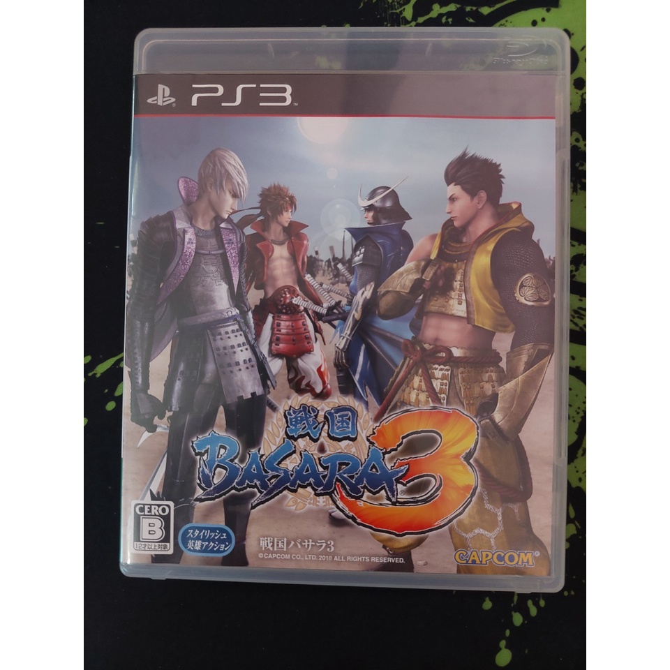 แผ่นแท้ PS3 Sengoku Basara 3  # (Zone 2 Japan)