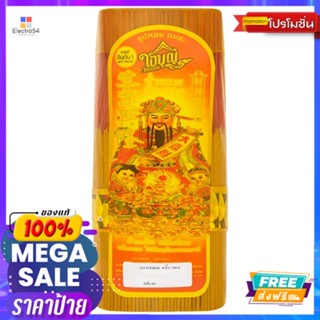 ใจบุญ ธูปจีนหอม กลิ่นกำยาน 8นิ้ว 700ก.JAIBOON INCENSE CN FRANKINCENSE8INCH700G