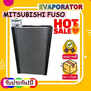 EVAPORATOR MITSUBISHI FUSO คอยล์เย็น มิตซิบิชิ ฟูโซ่ โปรโมชั่น....ลดราคาพิเศษ!!