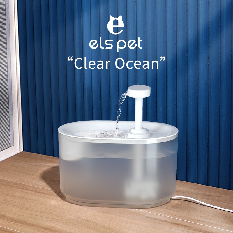 HYKI - [ประกันปั๊ม1 ปี] 3.5 ลิตร น้ำพุแมว els pet รุ่น Clear Ocean ระบบปั๊ม wireless ปลอดภัย ล้างง่าย