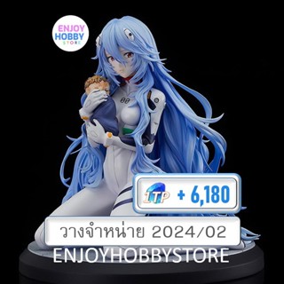 พรีออเดอร์ scale Rei Ayanami Long Hair Ver (วางจำหน่าย 2024/02)