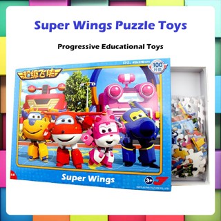 【Super Wings Puzzles】จิ๊กซอว์ปริศนา 100-200-300 ชิ้น 5 ปีขึ้นไป ของเล่นเสริมการเรียนรู้เด็ก DIY