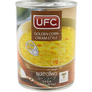 ซุปข้าวโพด UFC รุ่นฝาดึง 20 oz. Golden Corn Cream Style UFC (07-0066)