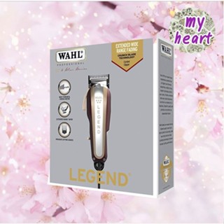 Wahl Legend V9000 แบบมีสาย ปัตตาเลี่ยนทรงพลัง ของช่างตัดผมมืออาชีพและมือสมัครเล่นตัดเองได้ที่บ้าน