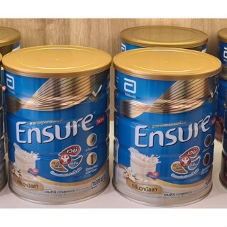 ensure เอนชัว 850 กรัมสูตรวนิลา ธัญพืช ช็อคโกแลต อาหารสูตรครบถ้วน เอนชัวร์