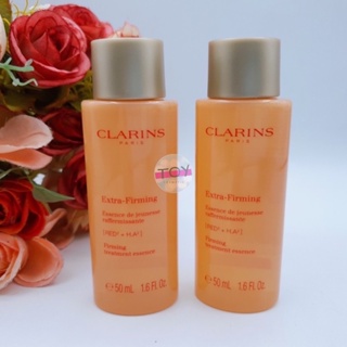 CLARINS Extra-Firming Treatment Essence 50 ml. สูตรใหม่