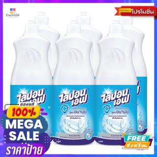 ไลปอนเอฟ น้ำยาล้างจานสูตรอนามัย 500มล.X6LIPON F DISH WASHING 500 ML.X6