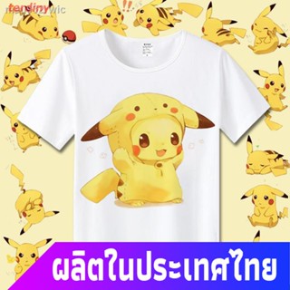 terdiny โปเกมอนเสื้อยืดแขนสั้น [เสื้อยืดอนิเมะ]ↂPokemon Pokémon Pikachu อะนิเมะเกมสัปดาห์ฤดูร้อนเสื้อยืดแขนสั้น Clothes