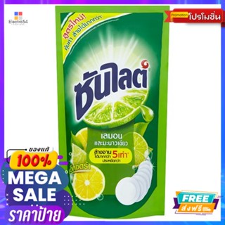 ซันไลต์เอ็กซ์ตร้า ไลม์ ถุงเติม 500มล.SUNLIGHT EXTRA LIME REFILL 500ML