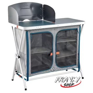 [พร้อมส่ง] ชุดอุปกรณ์ครัวสำหรับการตั้งแคมป์แบบพับได้ FOLDING CAMPING KITCHEN UNIT