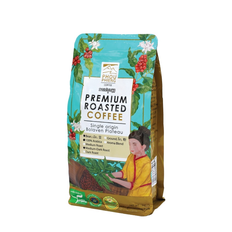 PHOUPHIENG พูเพียง เมล็ดกาแฟคั่ว อาราบิก้า 100% "Organic" จากที่ราบสูงโบลาเวน ลาว #คั่วกลางเข้ม - Medium Dark