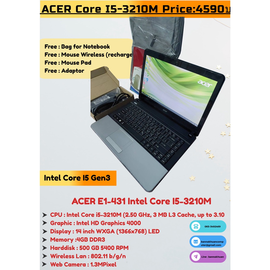 โน๊ตบุ๊คมือสอง ราคาถูก Notebook ACER Core I5 Gen3 Ram 4G Hdd 500G แบตเตอรี่ใหม่เกะกล่อง ของแถมใหม่4รายการ