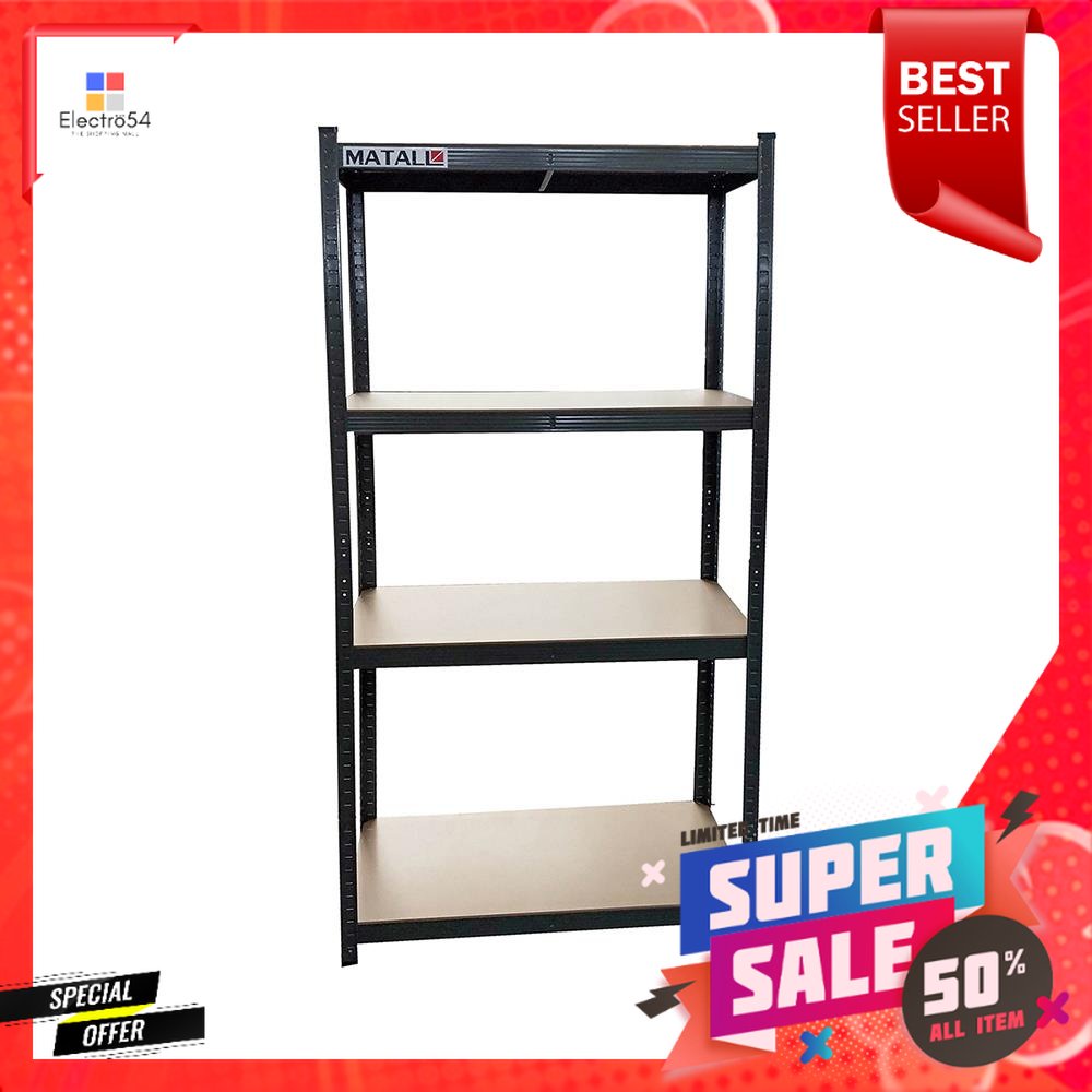 ชั้นเหล็ก 4 ชั้น MATALL เล็ก 180X90 ซม.FREESTANDING METAL SHELVING UNIT MATALL SMALL 4-TIER 180CMX90