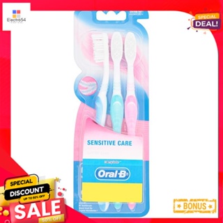 ออรัลบีแปรงสีฟันเซนซิทีฟแคร์ P.3ORAL-B COMPLETE SENSITIVE CARE PACK3