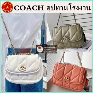 (ส่งฟรี)ของแท้ 100% COACH Pillow Madison กระเป๋าหมอนหนัง/กระเป๋าสะพายข้าง/กระเป๋าสะพายโซ่ผู้หญิง/กระเป๋ายุโรปนุ่ม