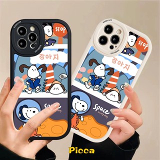 เคสซิลิโคนนิ่ม TPU ลายการ์ตูนสนูปปี้ สําหรับ Redmi 9T 10C 9A 10 9 10A 9C NFC Redmi Note8 Note 11 Note 10 11s 10s Note11Pro Note 9 Note 9Pro Note 10 Pro Note 9s