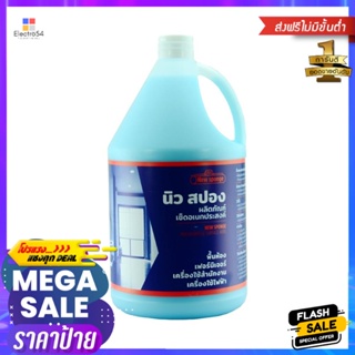 น้ำยาทำความสะอาดพื้น NEW SPONGE 3,800mlLIQUID CLEANING GENERAL SURFACE NEW SPONGE 3,800ml