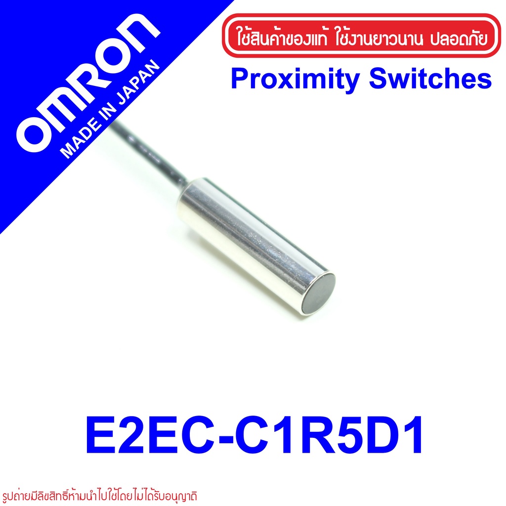 E2EC-C1R5D1 OMRON E2EC-C1R5D1 Inductive Proximity Sensor E2EC-C1R5D1 Proximity Sensor E2EC OMRON E2E