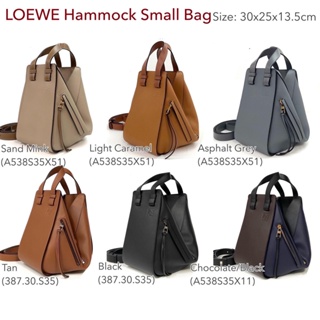 Loewe Small Hammock Bag ของแท้ 100% [ส่งฟรี]