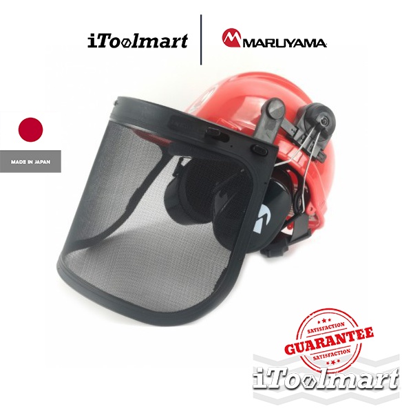 Protective Gloves, Goggles & Masks 1250 บาท MARUYAMA หมวกนิรภัย 420282 FORRESTRY COMBI SET Home & Living