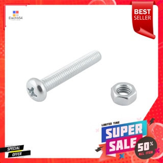 สกรูเกลียวมิลน็อต JP 5X30 มม. 25 ตัวMACHINE SCREW WITH NUT JP FITT 5X30MM 25PCS