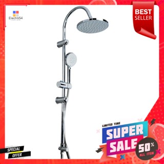 ฝักบัว RAIN SHOWER BEN 5699RAINRAIN SHOWER SET BEN BN 5699RAIN